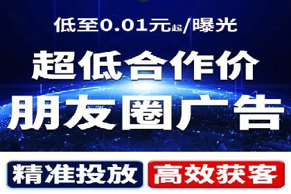 SEM主管如何运用AI技术提升广告效果——案例研究