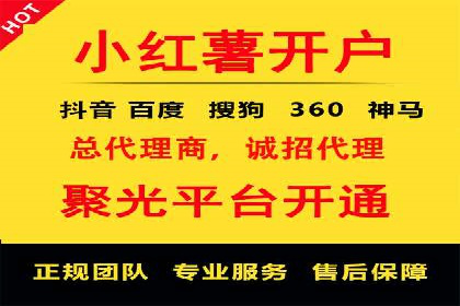 SEM服务在医疗行业的成功实践案例