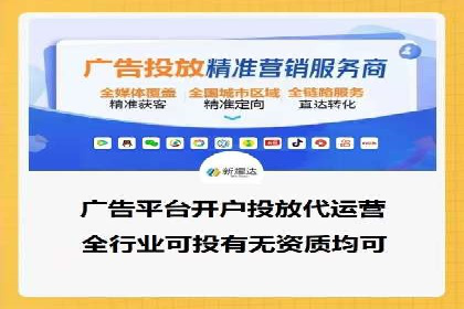 深度解析：sem推广竞价托管的五大成功实例