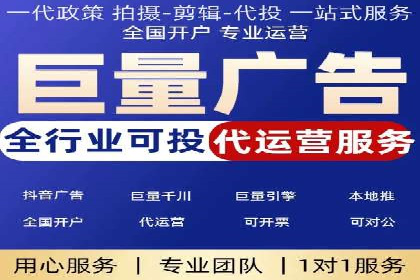 信息流广告优化案例：转化率提升